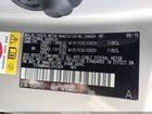 2020 Lexus Rx 450h   Champagne vin: 2T2HGMDA6LC043904