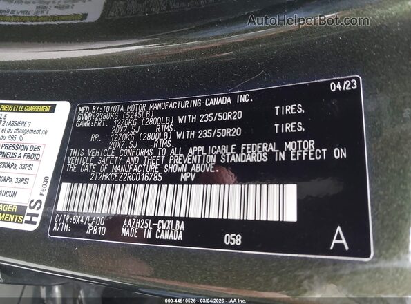 2T2HKCEZ2RC016785 2024 LEXUS NX 350H Зеленый Вид подкапотного пространства