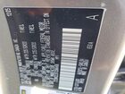 2026 Lexus Nx 350h Luxury Gray vin: 2T2HKCEZXTC066406