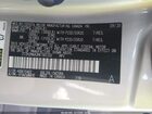 2021 Lexus Rx 350   Серебряный vin: 2T2HZMAA2MC185330
