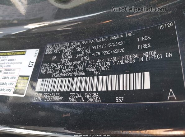 2T2HZMAA5MC184866 2021 LEXUS RX 350 Черный Вид подкапотного пространства