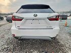 2020 Lexus Rx 350 Base White vin: 2T2HZMAA9LC180818