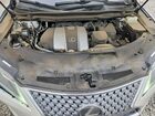 2020 Lexus Rx 350 Base White vin: 2T2HZMAA9LC180818