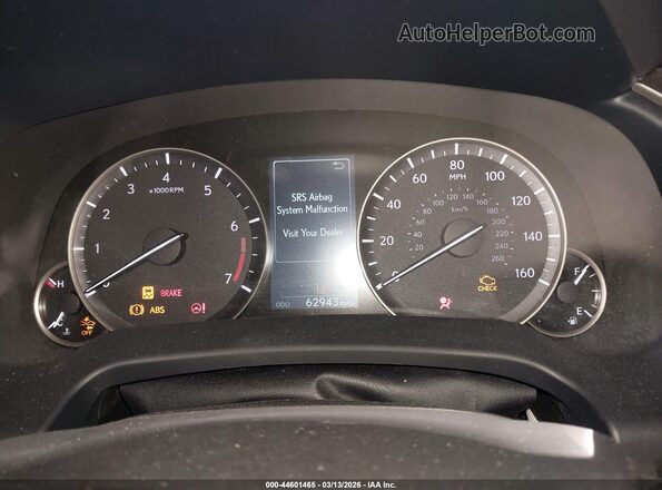 2T2HZMDA4MC285019 2021 LEXUS RX 350 Dark Blue Вид задних сидений