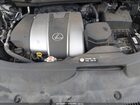 2020 Lexus Rx 350   Gray vin: 2T2HZMDAXLC225020