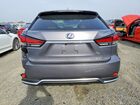 2021 Lexus Rx 450h Base Gray vin: 2T2JGMDA6MC057739