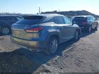 2022 Lexus Rx 350   Серый vin: 2T2JZMDA3NC363907