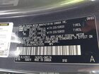 2022 Lexus Nx 350 F Sport Handling Серый vin: 2T2KGCEZ4NC010505