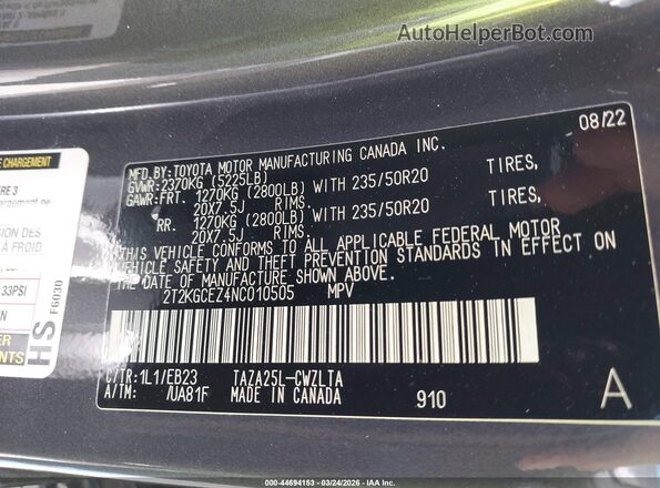 2T2KGCEZ4NC010505 2022 LEXUS NX 350 Серый Вид подкапотного пространства