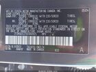 2025 Lexus Nx 350 F Sport Handling Gray vin: 2T2KGCEZ7SC060925