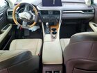 2019 Lexus Rx 350 Base White vin: 2T2ZZMCA1KC129183