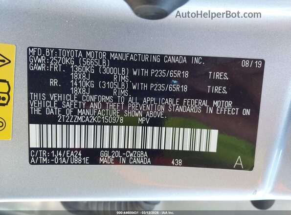 2T2ZZMCA2KC150978 2019 LEXUS RX 350 Серебряный Вид подкапотного пространства