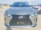2017 Lexus Rx 350 F Sport Серебряный vin: 2T2ZZMCA5HC036806