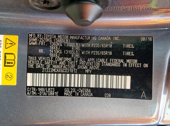 2T2ZZMCAXGC031812 2016 LEXUS RX Серый Вид наклейки с VIN-кодом