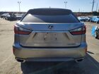 2019 Lexus Rx Серебряный vin: 2T2ZZMCAXKC139419 2019 Lexus Rx Серебряный vin: 2T2ZZMCAXKC139419