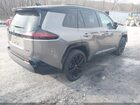 2026 Toyota Rav4 Xse Champagne vin: 2T36CRAV1TW003635 2026 Toyota Rav4 Xse Champagne vin: 2T36CRAV1TW003635