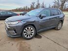 2021 Toyota Rav4 Xle Premium Gray vin: 2T3A1RFV3MC177881