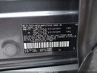 2023 Toyota Rav4 Xle Premium Серый vin: 2T3A1RFV7PC387338