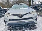 2017 Toyota Rav4 Le Серебряный vin: 2T3BFREV4HW545819