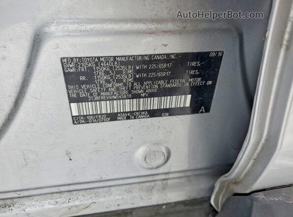 2T3BFREV4HW545819 2017 TOYOTA LE Серебряный Вид наклейки с VIN-кодом