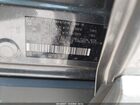 2023 Toyota Rav4 Xle Premium Gray vin: 2T3C1RFV6PC227699