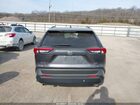 2023 Toyota Rav4 Xle Premium Gray vin: 2T3C1RFV6PC227699