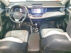 2017 Toyota Rav4 Limited Red vin: 2T3DFREV0HW601912