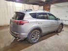 2017 Toyota Rav4 Limited Silver vin: 2T3DFREV2HW687336