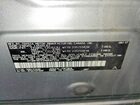 2017 Toyota Rav4 Limited Silver vin: 2T3DFREV2HW687336