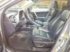 2017 Toyota Rav4 Limited Silver vin: 2T3DFREV2HW687336