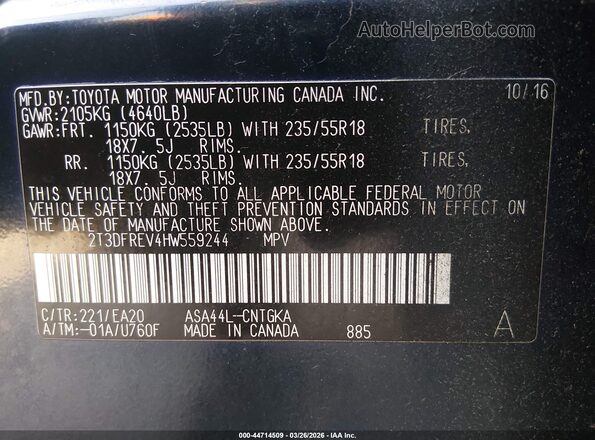 2T3DFREV4HW559244 2017 TOYOTA RAV4 Blue Շարժիչի բաժամունքի տեսք