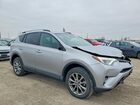 2017 Toyota Rav4 Limited Серебряный vin: 2T3DFREV6HW620920