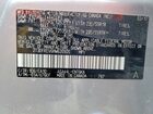 2017 Toyota Rav4 Limited Серебряный vin: 2T3DFREV6HW620920