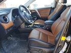 2017 Toyota Rav4 Limited Black vin: 2T3DFREV9HW546831