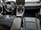 2024 Toyota Rav4 Xse Синий vin: 2T3E6RFV4RW068225