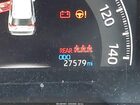 2023 Toyota Rav4 Hybrid Xse Серый vin: 2T3E6RFV5PW046344