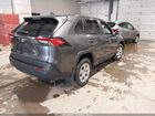 2024 Toyota Rav4 Le Gray vin: 2T3G1RFV4RC470822