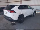 2025 Toyota Rav4 Le Белый vin: 2T3H1RFV4SW414873