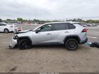 2024 Toyota Rav4 Le Серебряный vin: 2T3H1RFV9RC278803