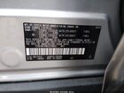2024 Toyota Rav4 Le Серебряный vin: 2T3H1RFV9RC278803