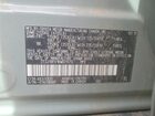 2019 Toyota Rav4 Adventure Gray vin: 2T3J1RFV1KW021513