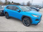 2019 Toyota Rav4 Adventure Blue vin: 2T3J1RFV1KW043835