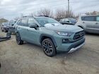 2019 Toyota Rav4 Adventure Gray vin: 2T3J1RFV2KW017745