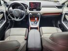2019 Toyota Rav4 Adventure Gray vin: 2T3J1RFV5KW007419