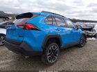 2020 Toyota Rav4 Adventure Синий vin: 2T3J1RFVXLC082538