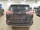 2016 Toyota Rav4 Se Black vin: 2T3JFREV1GW446899