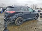 2017 Toyota Rav4 Se Black vin: 2T3JFREV5HW687687