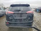 2017 Toyota Rav4 Se Black vin: 2T3JFREV5HW687687