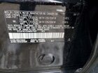 2017 Toyota Rav4 Se Black vin: 2T3JFREV5HW687687