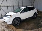 2017 Toyota Rav4 Se White vin: 2T3JFREV7HW623361